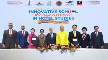 กลุ่ม AWC จับมือ มหาวิทยาลัยศิลปากรและสถาบันวาแตล  เปิดแคมปัสปวช.สาขาวิชาการโรงแรม
