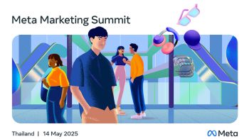Meta เผยเทรนด์การใช้ AI เพื่อธุรกิจและโซลูชันล่าสุด