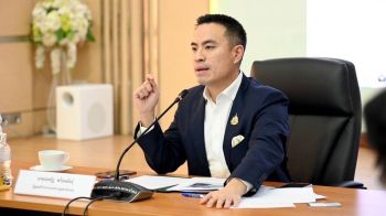 อุตฯ ผนึก  ดีอี - ส.อ.ท. จัดประชุมด้านวิศวกรรมซอฟต์แวร์นานาชาติ