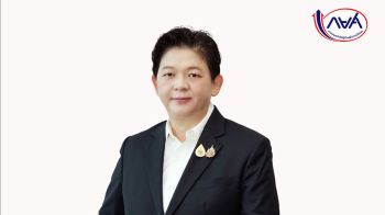 กยศ. แจงความคืบหน้าการดำเนินงานตาม พ.ร.บ. ใหม่ หลังการหักเงินเดือนเพิ่ม