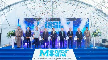 เปิดตัว ‘เมนเทอร์ ซัพพลาย เชน’ รองรับงานรับส่งสินค้า-ต่อยอดผลิตภัณฑ์