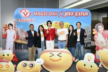 ชวนฟินทุกโมเมนต์ เติมพลังกายและใจใน งาน Vitamilk Magic Day X Jeff Satur