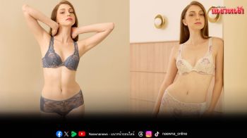 Guy Laroche Lingerie เสิร์ฟชุดชั้นในคอลเลคชั่นใหม่ \'Desire\'