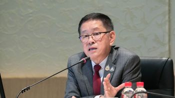 ดีอี เผยศูนย์ AOC 1441 เข้ารอบ 5 โครงการสุดท้าย ลุ้นคว้ารางวัลชนะเลิศ WSIS PRIZES 2025