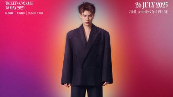 รีบตั้งเตือนไว้เลย วันสำคัญแฟนคอนเสิร์ตเดี่ยวครั้งแรกของ ‘แจ๊คกี้ จักริน’