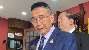 \'มาริษ\'ประชุม คกก.เฉพาะกิจความไม่สงบเมียนมา เร่งสางปัญหายาเสพติด