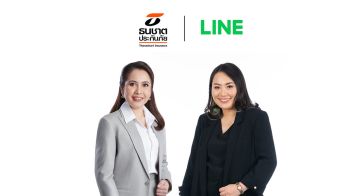 ธนชาตประกันภัย ยกระดับความปลอดภัยลูกค้า ด้วยบริการแจ้งเตือนผ่าน LON