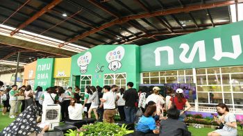 กทม.โชว์ผลลัพธ์งาน BKK EXPO 2025 คนกรุงร่วมตรวจการบ้านเกือบ 6 หมื่น