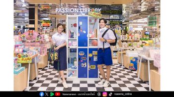 B2S Back to School ช่วยผู้ปกครองประหยัด คุ้ม รับเปิดเทอม