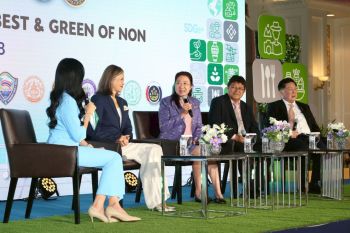 ชวนคนเมืองร่วมกระตุ้นเศรษฐกิจในงาน \'Best & Green of Non 2025\' พร้อมโชว์ของดีเมืองนนท์ตอบโจทย์ตลาดยุคใหม่