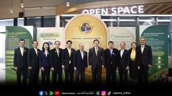 ‘ซีพีแรม’ รายแรกในซีพีได้รับเลือกเป็นต้นแบบ มอก.9999  การันตีต้นแบบในการพัฒนาอุตสาหกรรมสู่ความยั่งยืน