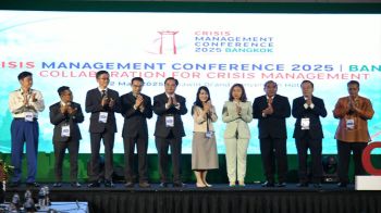 กทม. เปิดเวที ‘Crisis Management 2025’ แลกเปลี่ยน 8 เมืองใหญ่สู้ภัยพิบัติ รับมือวิกฤตในอนาคต
