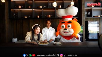 \'PeeKaBoo Junior จ๊ะเอ๋! เด็ด เด็ด\'ชวนน้องๆท่องโลกไอซ์แลนด์ พร้อมเสิร์ฟเมนูเด็ด