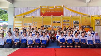 รองอสส.นำคณะพนักงานอัยการ-เจ้าหน้าที่เข้าร่วมกิจกรรมตามโครงการสืบสานพระราชปณิธาน (คสป.)