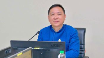 \'อธิบดีกรมปศุสัตว์\'เป็น ปธ.ประชุมเตรียมพร้อมชี้แจงงบประมาณรายจ่ายประจำปี 69