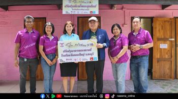 ทางยกระดับดอนเมือง ลงพื้นที่ทำกิจกรรมจิตอาสาพัฒนาชุมชนและสังคม โครงการ “ให้ใจ ห่วงใยสังคม”