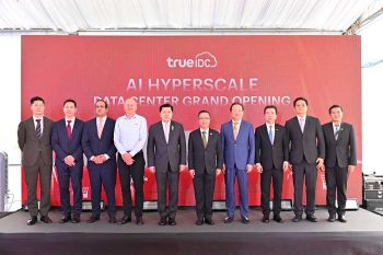 ‘เครือ CP’ โดย ‘True IDC’ เปิดตัว ‘AI Hyperscale Data Center’  ยกระดับโครงสร้างพื้นฐานดิจิทัลสู่ยุค Giga Data Center ดันไทยสู่ศูนย์กลางดิจิทัลอาเซียน