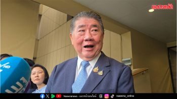 ‘อ้วน’ขู่เด้งแม่ทัพ4 แต่ให้โอกาสทำงาน เร่งมือลุย‘ดับไฟใต้’