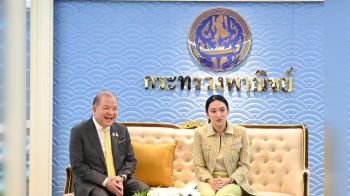 พิชัย” ขอบคุณ “นายกแพทองธาร” ช่วยโปรโมตสินค้าไทย-ซอฟต์พาวเวอร์ไทย-สัญลักษณ์ใหม่ Thai Select ที่กรุงลอนดอน พร้อมรับทุกข้อสั่งการ ขับเคลื่อนต่อในตลาดทั่วโลก