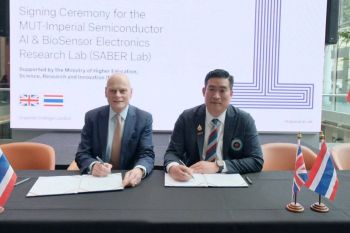 MUT จับมือ Imperial College London เปิด \'SABER Lab\' ห้องวิจัยล้ำสมัยแห่งแรกในอาเซียน ดันไทยสู่ศูนย์กลางนวัตกรรมเทคโนโลยีขั้นสูง