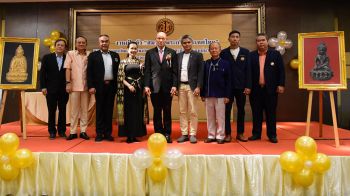 \'อ.แหม่ม-เกณิกา\'เปิดตัว\'สมาคมพระกริ่งประเทศไทย\' พร้อมจัดประกวดใหญ่ ก.ค.นี้