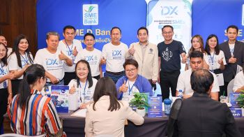 SME D Bank อัดสินเชื่อ 3 หมื่นล้าน ชูดอกเบี้ย 3% ช่วยเอสเอ็มอี