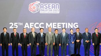 \'พิชัย\' ร่วมประชุม ‘AEC Council’ ที่มาเลเซีย สรุปผลงานเสาเศรษฐกิจ ก่อนเสนอผู้นำอาเซียน