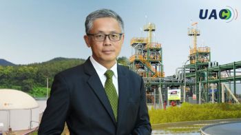 UAC  ชำระคืนหุ้นกู้ 500 ล้านบาทตามนัด