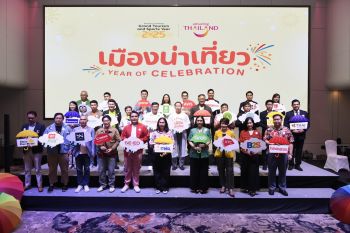 เวียตเจ็ทไทยแลนด์ จับมือ ททท. หนุนแคมเปญ ‘เมืองน่าเที่ยว’ กระตุ้นท่องเที่ยวเมืองรอง