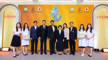 ‘ทรู คอร์ปอเรชั่น’รวมพลังสื่อเครือทรู ซีพี สนับสนุนโครงการเข็ม‘วันอานันทมหิดล 2568’