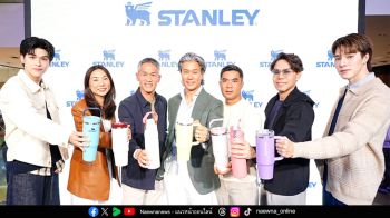 Stanley แบรนด์ดังสัญชาติอเมริกัน เปิดตัว Pop-up Store แห่งแรกในไทย