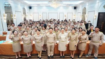 กทม. เสริมศักยภาพนักวิชาการศึกษาให้ทำงานอย่างมืออาชีพ