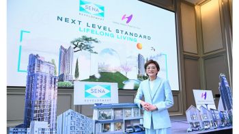 เสนา ชู SENA Next Level Standard มาตรฐานใหม่อสังหาฯไทย