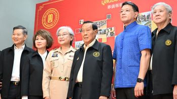 มูลนิธิป่อเต็กตึ๊ง แถลงผลดำเนินงานปี67 ใช้งบฯ กว่า 511 ล้านขับเคลื่อนปณิธาน\'ช่วยชีวิตรักษาชีวิต สร้างชีวิต\'