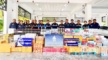 กรมศุลกากรปราบปรามสินค้าผิดกฎหมายมูลค่ากว่า 12 ล้านบาท