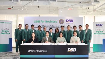 LINE จับมือ กรมพัฒน์ ส่งเสริม SME ไทยพาธุรกิจโตด้วยโซลูชัน