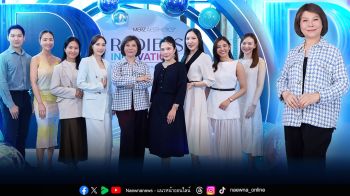 ‘รมย์รวินท์’ อัพเดตศาสตร์ฟื้นฟูผิวลึกถึงเซลล์ ยกระดับคลินิกความงาม
