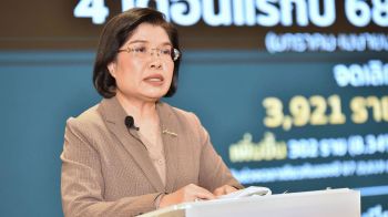กรมพัฒน์ เผย4 เดือนแรกตั้งธุรกิจใหม่มูลค่าทะลุแสนล้านบาท