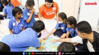 FWD ประกันชีวิต เดินหน้าส่งต่อความรู้ทางการเงินให้แก่เยาวชนทั่วเอเชีย