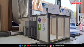 สจล.ยกทัพนวัตกรรมแสดงในงาน ‘World EXPO 2025 OSAKA, KANSAI, JAPAN’
