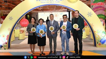 DITP-บิ๊กซี เปิดงาน T MARK FESTIVAL 2025 สร้างความเชื่อมั่นผู้บริโภค