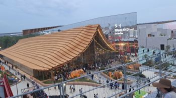 วิศวะลาดกระบัง ขนทัพนวัตกรรมแสดงในงาน World EXPO 2025 OSAKA, KANSAI, JAPAN