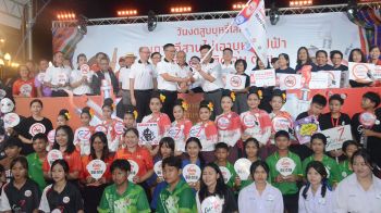 โคราชรวมพลังไม่เอาบุหรี่ไฟฟ้า
