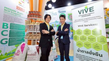 TSM Group รุกธุรกิจสีเขียวในงาน THAIFEX 2025 เปิดตัว Sustainable CO₂ คว้า TOP Innovation Award