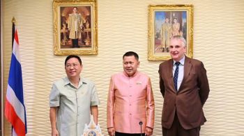อธิบดีกรมปศุสัตว์ หารือระหว่างปลัดกระทรวงเกษตรฯ กับเอกอัครราชทูตนิวชีแลนด์ การนำเข้าผลิตภัณฑ์นมผงขาดมันเนย