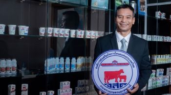 ‘สมพร ศรีเมือง’ พลิกโฉม อ.ส.ค.สู่ยุคใหม่! ปั้นฟาร์มต้นแบบยกระดับอาชีพเลี้ยงโคนมไทย