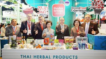 กรมพัฒน์ นำทัพผู้ประกอบการสมุนไพรร่วมงาน THAIFEX 2025