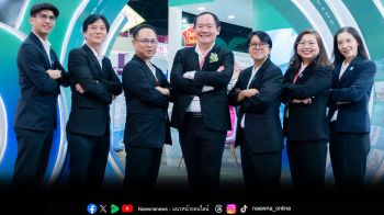 PFS ตอกย้ำผู้นำนวัตกรรมและผลิตภัณฑ์อาหารแบบครบวงจร ยกทัพบุก THAIFEX - Anuga Asia 2025