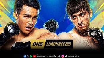 \'ช่อง 7HD\'ส่งตรงความมัน\'ONE ลุมพินี 110-Fairtex Fight มวยมันพันธุ์ EXTREME และมวยไทย 7 สี\'