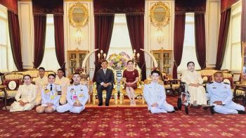 ปลื้มปีติ! \'ในหลวง-พระราชินี\'พระราชทานสมรสเท่าเทียม